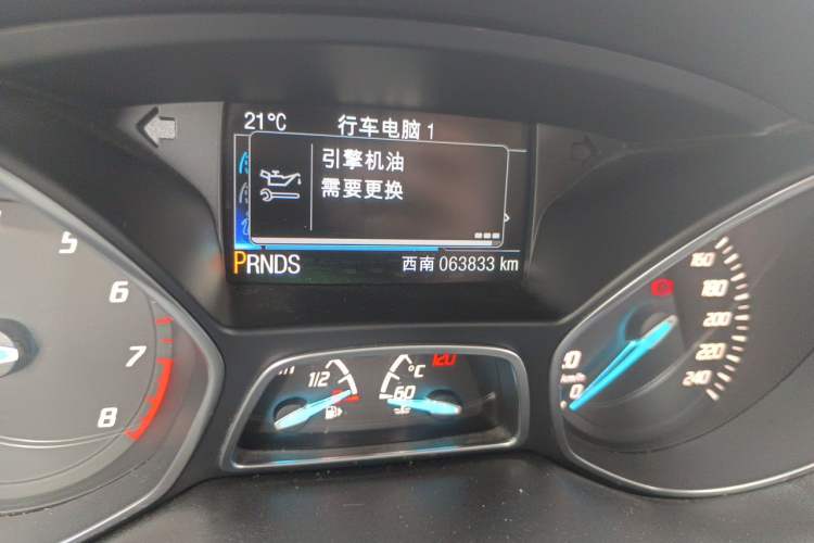 Used Ford Kuga 2013 1.6L GTDi 4x4 Elite Model Odometer Close Up