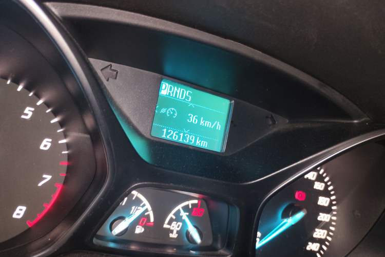 Used Ford Kuga 2013 1.6L GTDi Two-Wheel-Drive Comfort Model Odometer Close Up