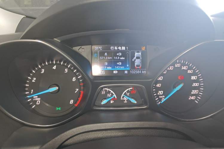 Used Ford Kuga 2013 1.6L GTDi 4x4 Elite Model Odometer Close Up