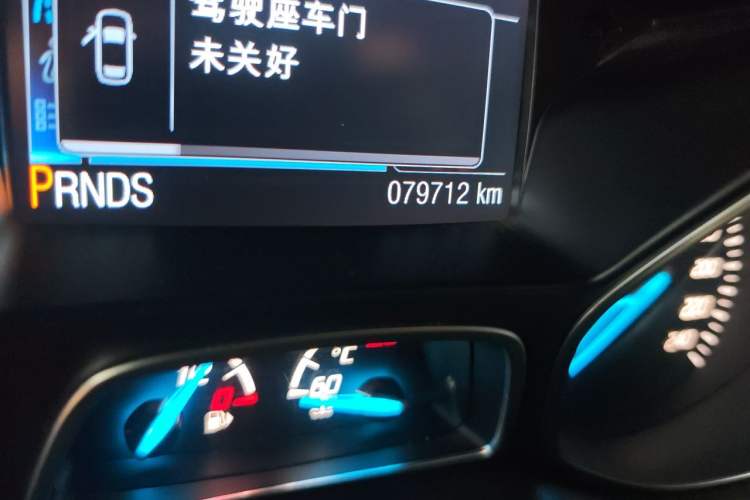Used Ford Kuga 2013 1.6L GTDi 4x4 Elite Model Odometer Close Up