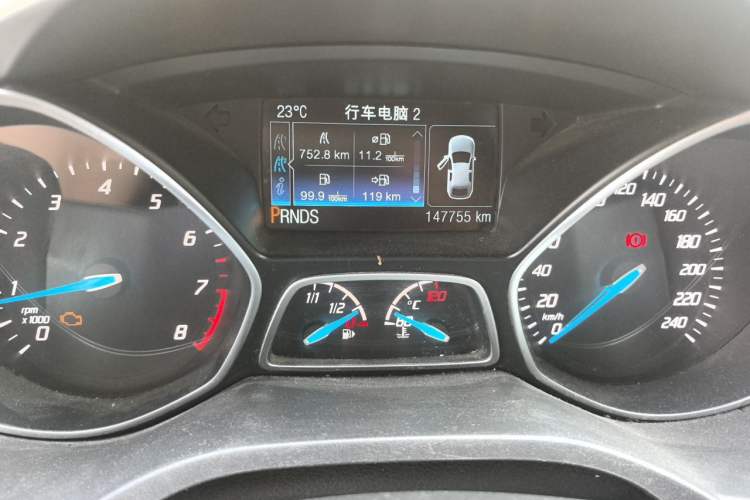 Used Ford Kuga 2013 1.6L GTDi 4x4 Elite Model Odometer Close Up