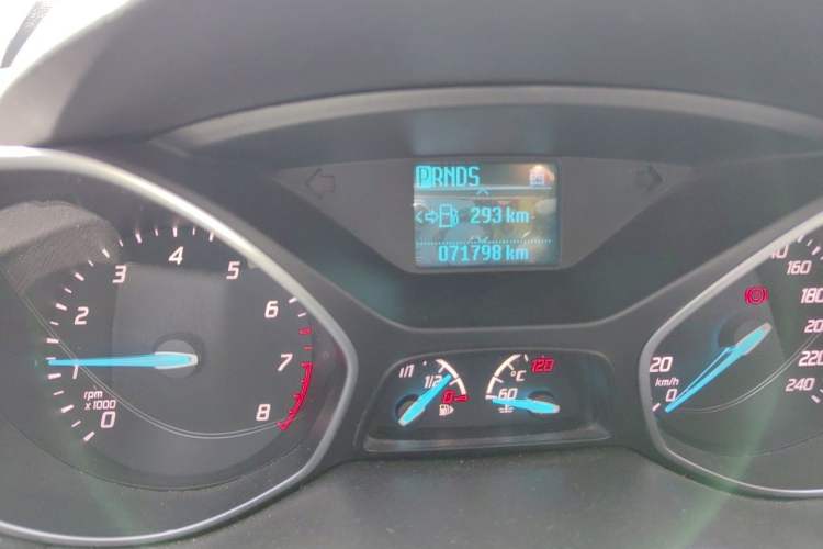 Used Ford Kuga 2013 1.6L GTDi Two-Wheel-Drive Trend Model Odometer Close Up
