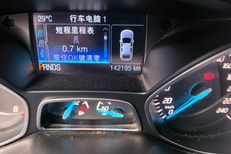 Used Ford Kuga 2013 1.6L GTDi 4x4 Elite Model Odometer Close Up