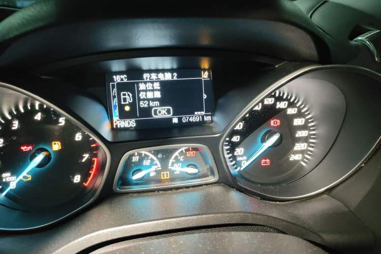 Used Ford Kuga 2013 1.6L GTDi 4x4 Elite Model Odometer Close Up