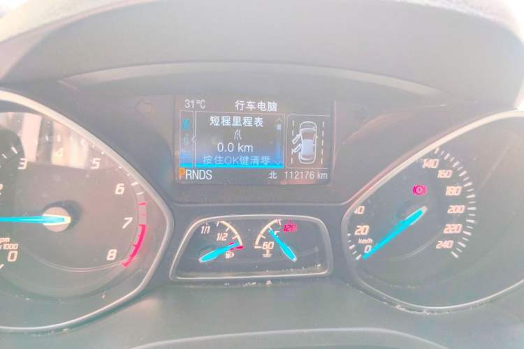 Used Ford Kuga 2013 2.0L GTDi Four-Wheel Drive Premium Model Odometer Close Up