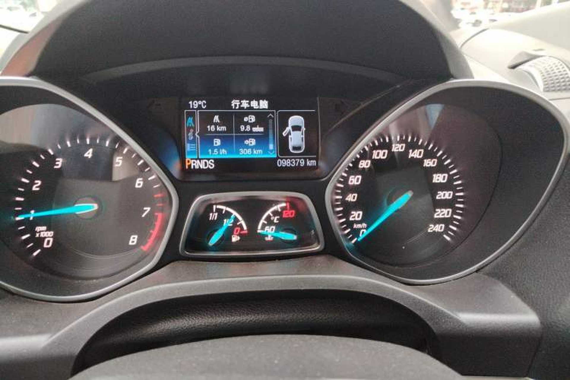 Used Ford Kuga 2013 1.6L GTDi 4x4 Elite Model Odometer Close Up