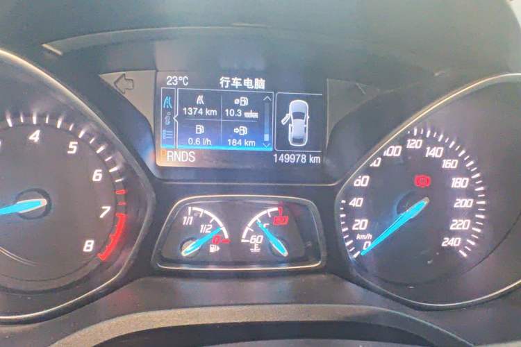 Used Ford Kuga 2013 1.6L GTDi 4x4 Elite Model Odometer Close Up