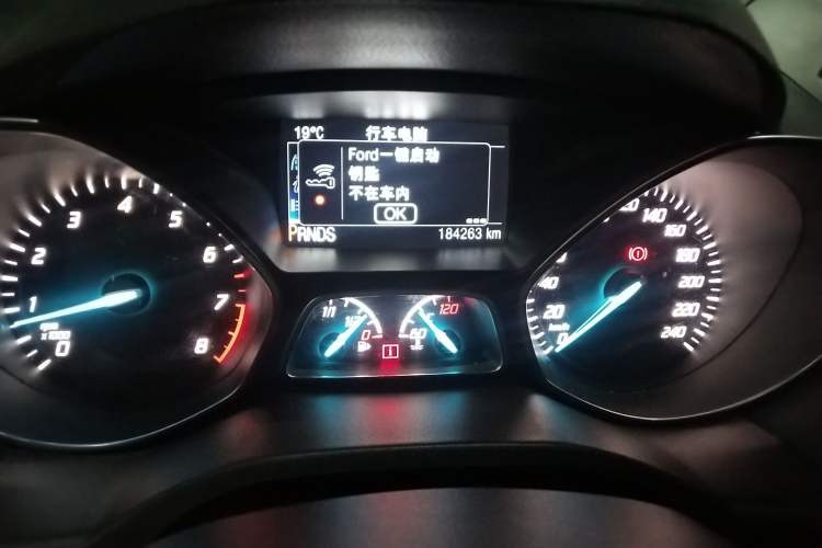 Used Ford Kuga 2013 2.0L GTDi Four-Wheel-Drive Sport Model Odometer Close Up