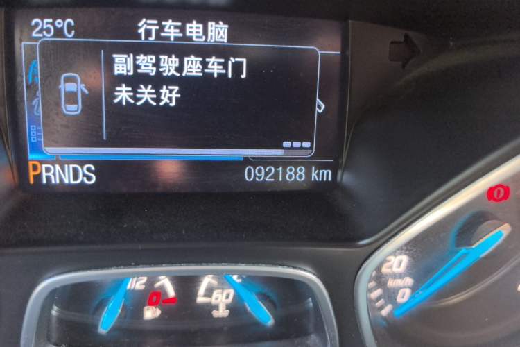 Used Ford Kuga 2013 2.0L GTDi Four-Wheel-Drive Sport Model Odometer Close Up