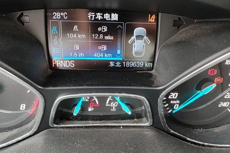Used Ford Kuga 2013 2.0L GTDi Four-Wheel Drive Premium Model Odometer Close Up