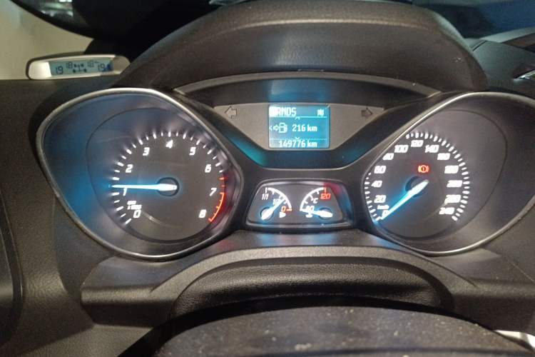 Used Ford Kuga 2013 1.6L GTDi Two-Wheel-Drive Trend Model Odometer Close Up