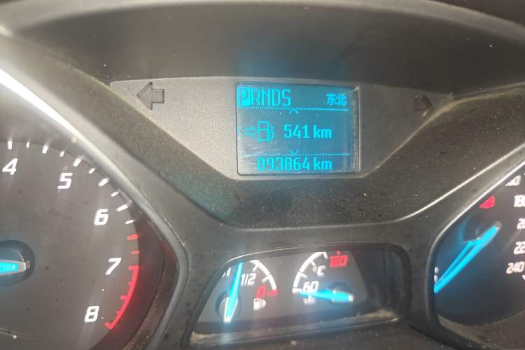 Used Ford Kuga 2013 1.6L GTDi Two-Wheel-Drive Trend Model Odometer Close Up