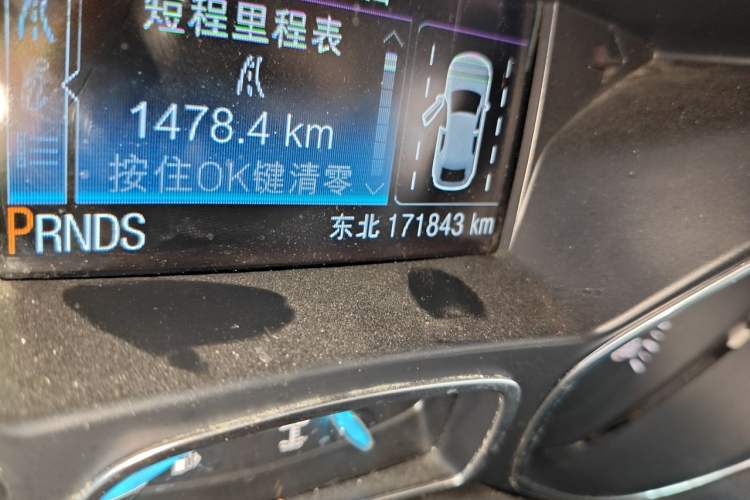 Used Ford Kuga 2013 2.0L GTDi Four-Wheel Drive Premium Model Odometer Close Up