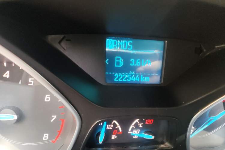 Used Ford Kuga 2013 1.6L GTDi Two-Wheel-Drive Comfort Model Odometer Close Up