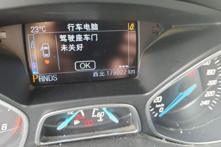 Used Ford Kuga 2013 2.0L GTDi Four-Wheel Drive Premium Model Odometer Close Up