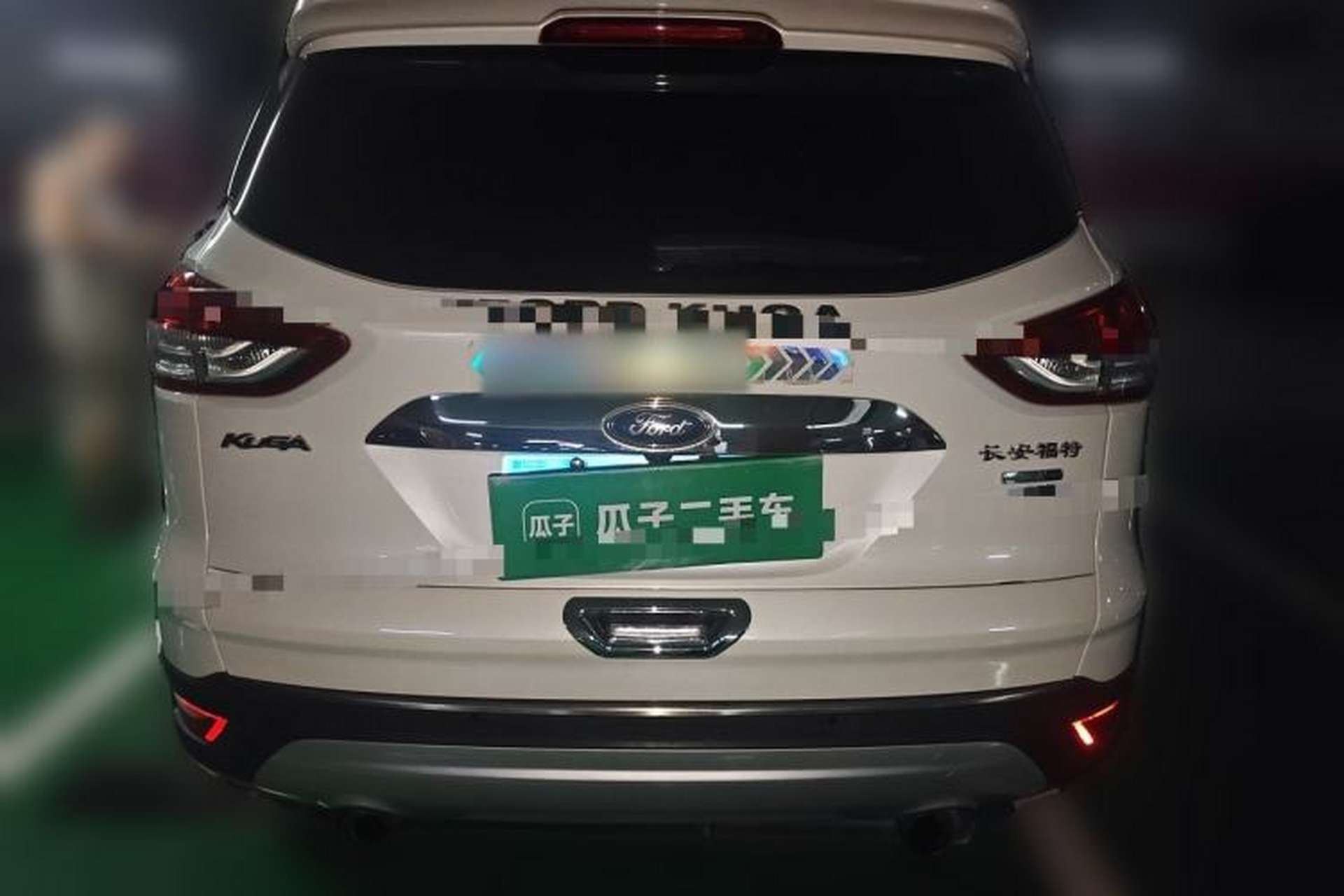 Used Ford Kuga 2013 1.6L GTDi 4x4 Elite Model Rear