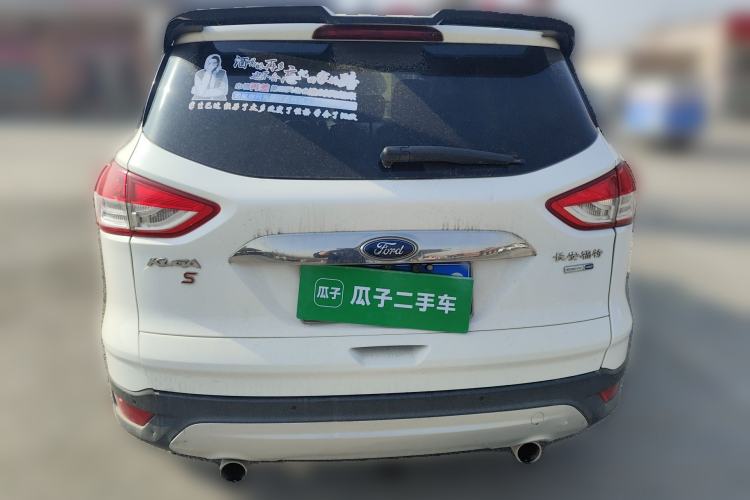 Used Ford Kuga 2013 2.0L GTDi Four-Wheel-Drive Sport Model Rear