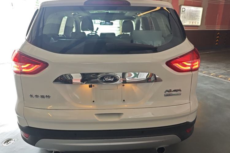 Used Ford Kuga 2013 1.6L GTDi Two-Wheel-Drive Trend Model Rear