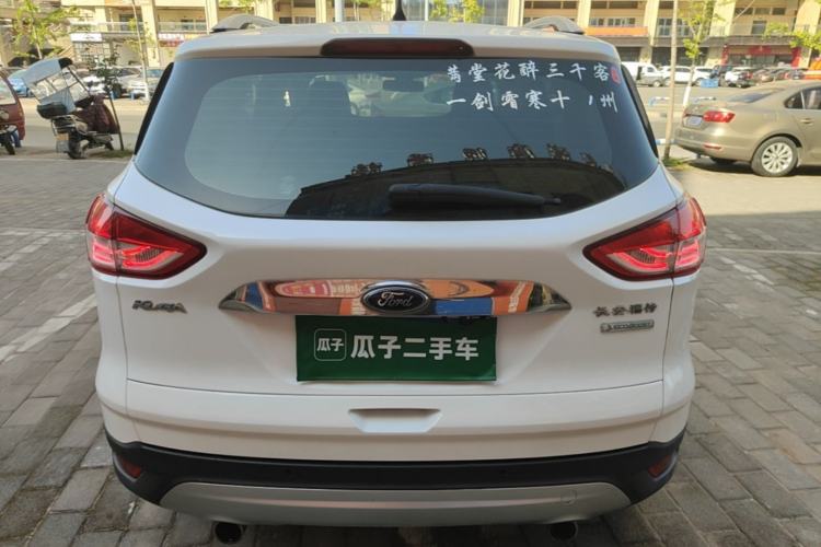 Used Ford Kuga 2013 1.6L GTDi Two-Wheel-Drive Trend Model Rear