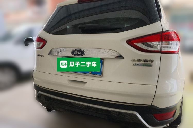 Used Ford Kuga 2013 1.6L GTDi Two-Wheel-Drive Trend Model Rear