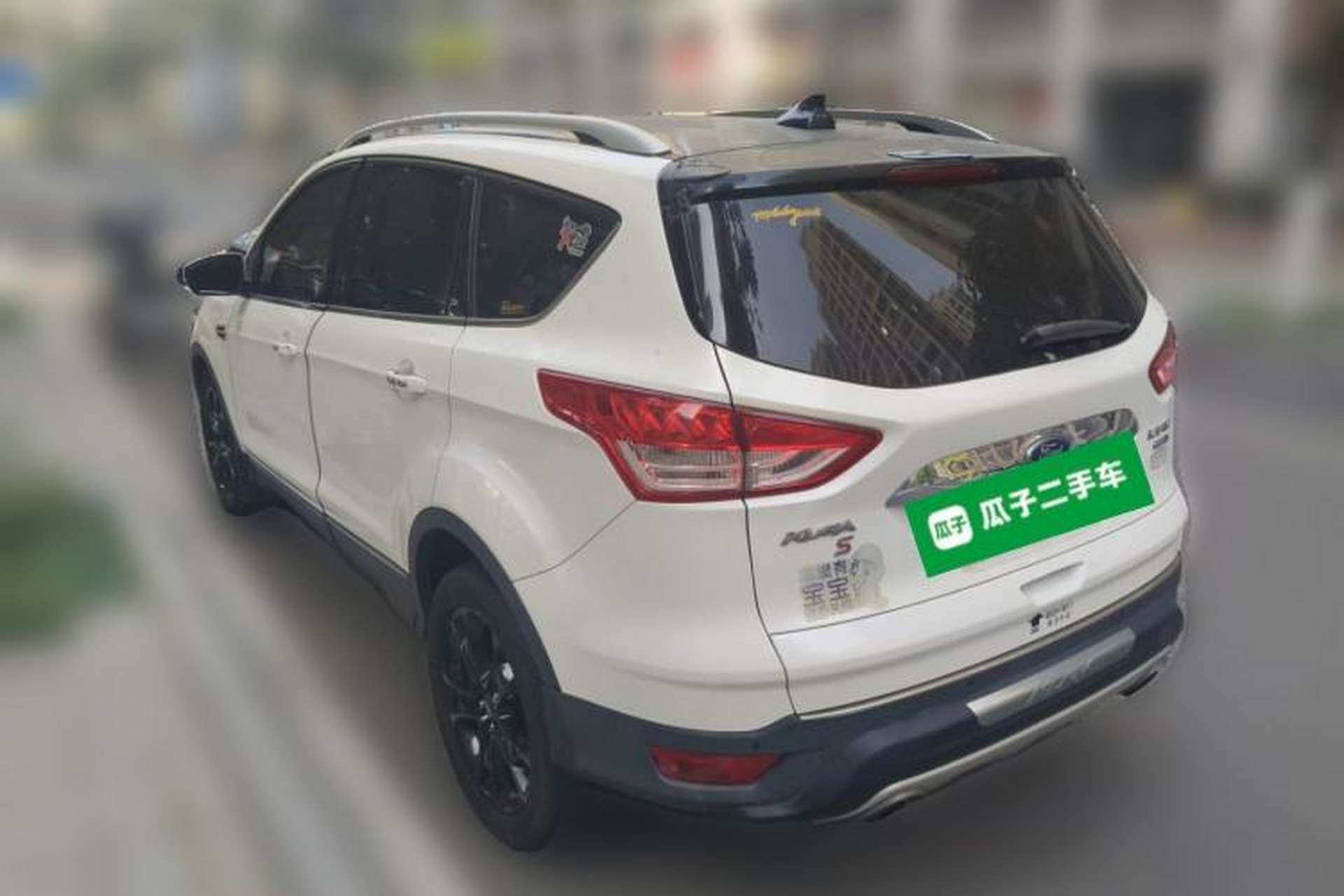 Used Ford Kuga 2013 2.0L GTDi Four-Wheel Drive Premium Model Rear Left 45 Deg