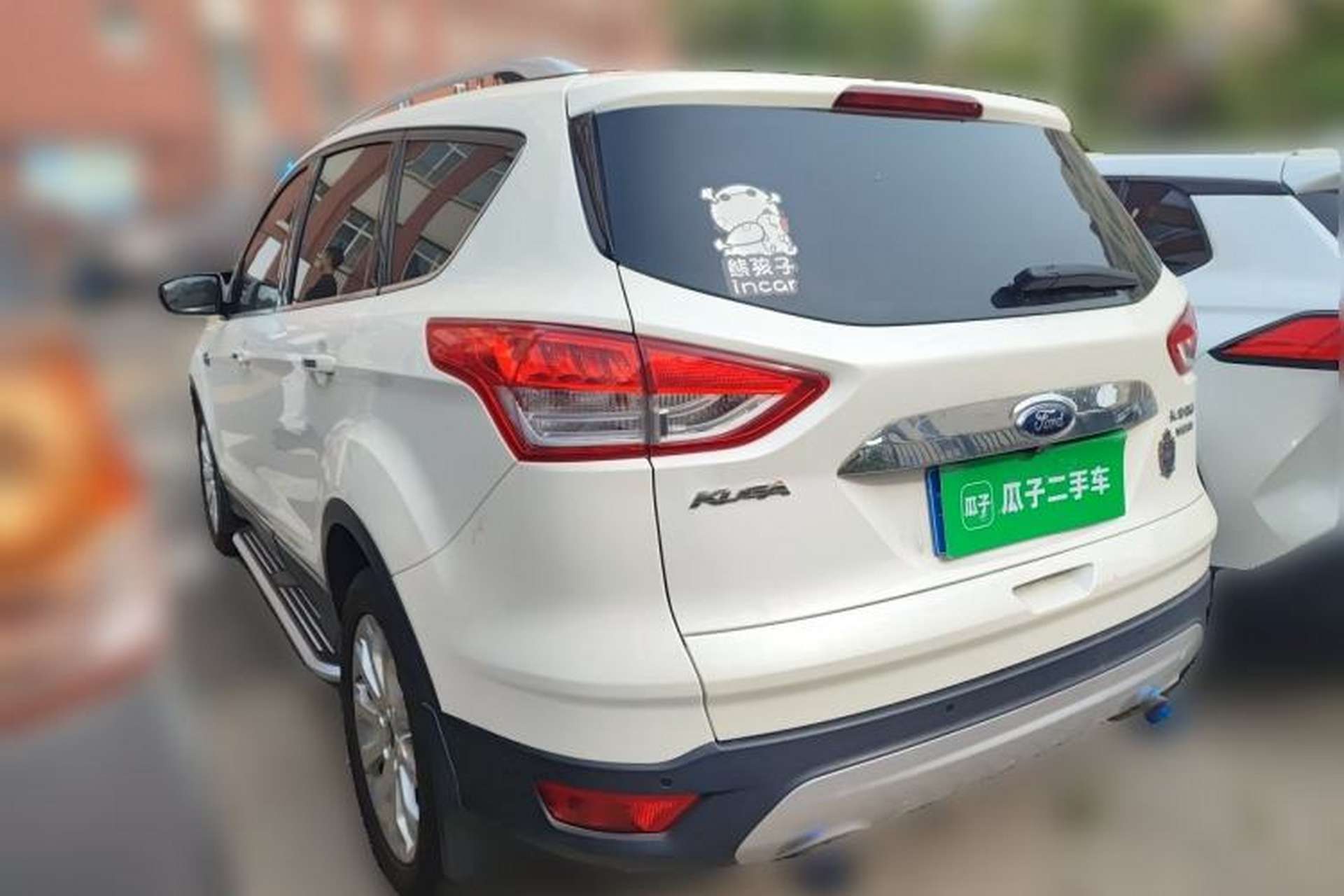 Used Ford Kuga 2013 1.6L GTDi 4x4 Elite Model Rear Left 45 Deg