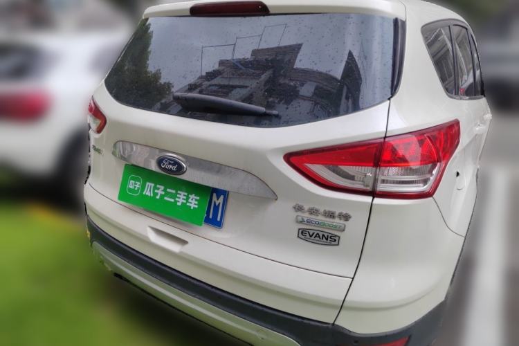 Used Ford Kuga 2013 1.6L GTDi Two-Wheel-Drive Trend Model Rear