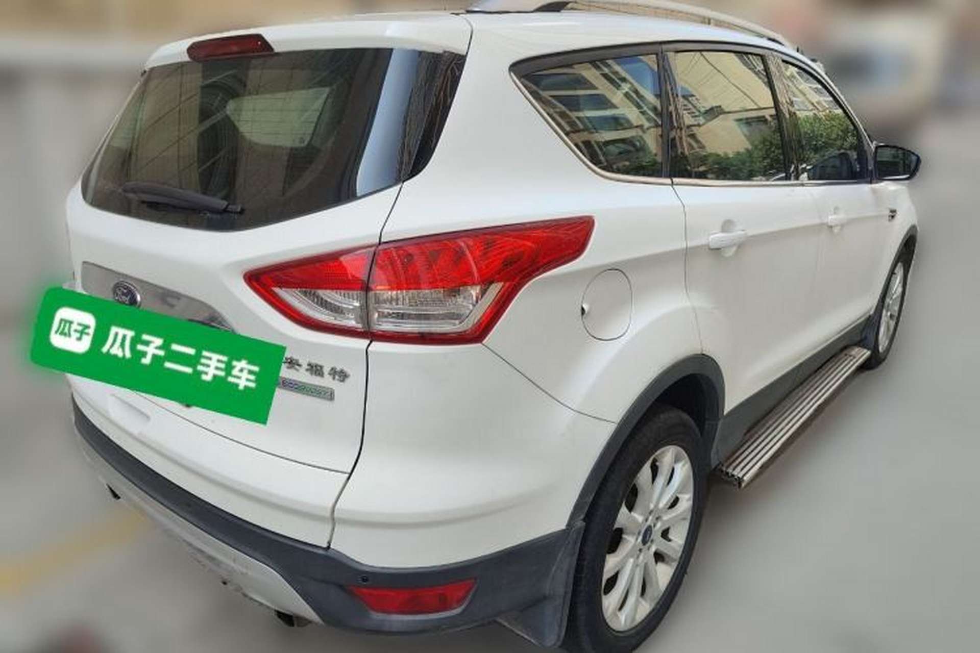 Used Ford Kuga 2013 1.6L GTDi Two-Wheel-Drive Trend Model Rear Right 45 Deg