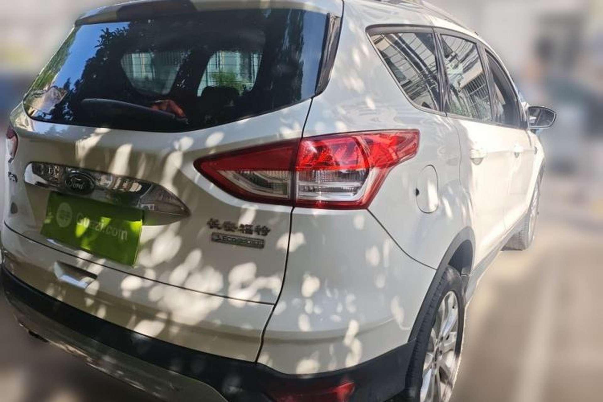 Used Ford Kuga 2013 1.6L GTDi Two-Wheel-Drive Trend Model Rear Right 45 Deg