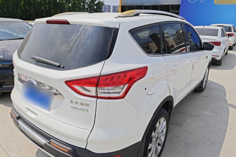 Used Ford Kuga 2013 1.6L GTDi Two-Wheel-Drive Trend Model Rear Right 45 Deg