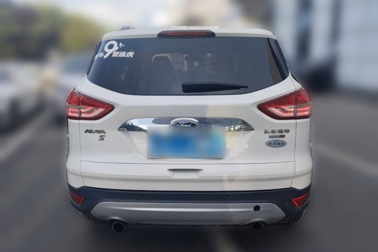 Used Ford Kuga 2013 2.0L GTDi Four-Wheel-Drive Sport Model Rear
