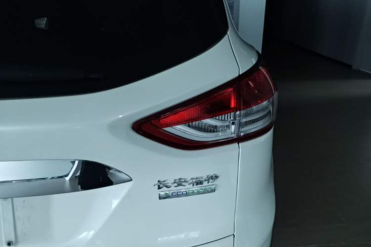Used Ford Kuga 2013 1.6L GTDi Two-Wheel-Drive Trend Model Right Rear Taillight