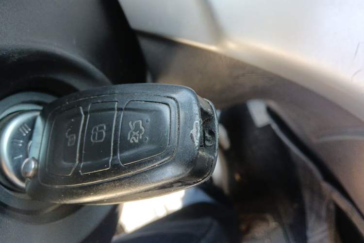 Used Ford Kuga 2013 1.6L GTDi Two-Wheel-Drive Trend Model Vehicle Key