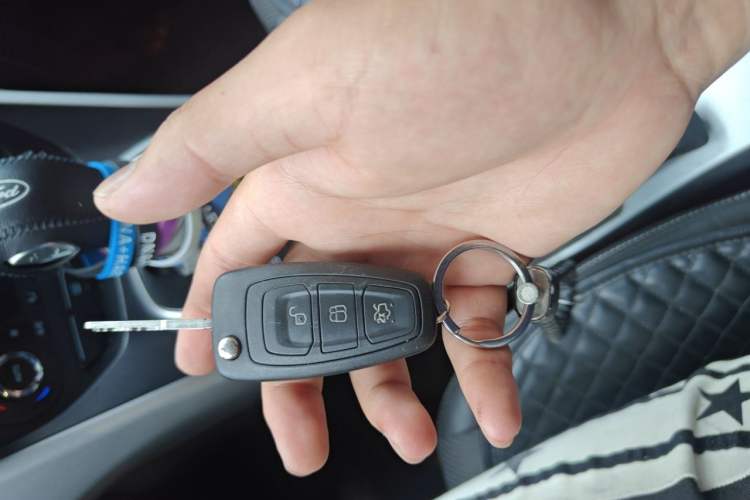 Used Ford Kuga 2013 1.6L GTDi Two-Wheel-Drive Trend Model Vehicle Key