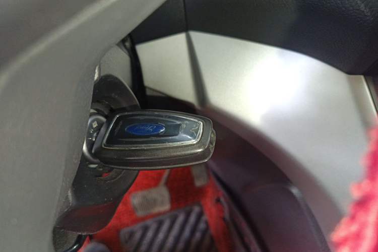 Used Ford Kuga 2013 1.6L GTDi Two-Wheel-Drive Comfort Model Vehicle Key