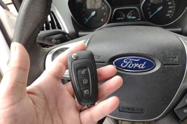 Used Ford Kuga 2013 2.0L GTDi Four-Wheel-Drive Elite Model Vehicle Key