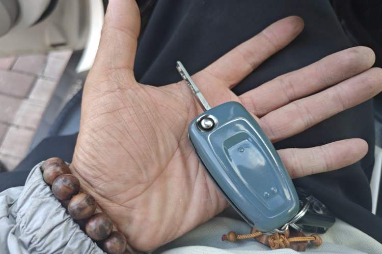 Used Ford Kuga 2013 1.6L GTDi 4x4 Elite Model Vehicle Key