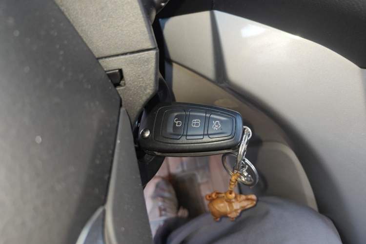 Used Ford Kuga 2013 1.6L GTDi 4x4 Elite Model Vehicle Key