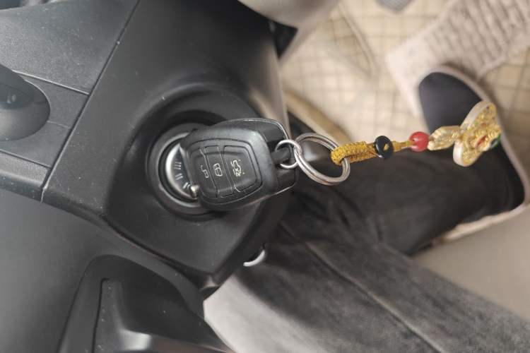 Used Ford Kuga 2013 1.6L GTDi 4x4 Elite Model Vehicle Key