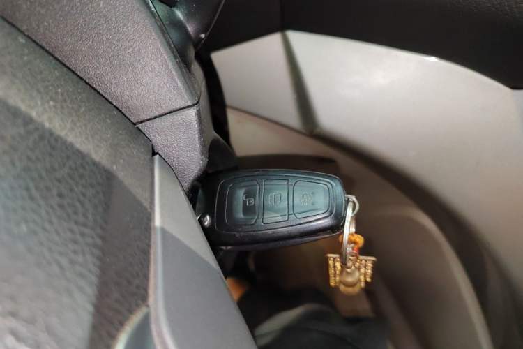 Used Ford Kuga 2013 1.6L GTDi 4x4 Elite Model Vehicle Key