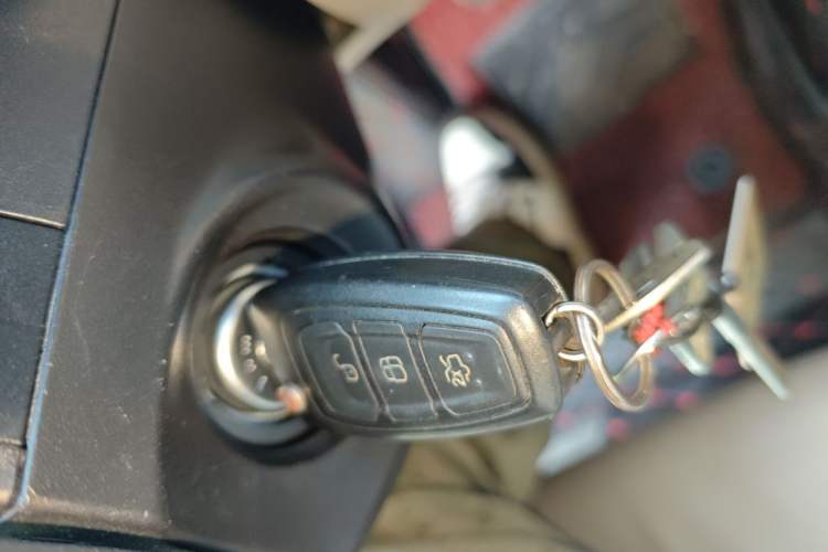 Used Ford Kuga 2013 1.6L GTDi 4x4 Elite Model Vehicle Key