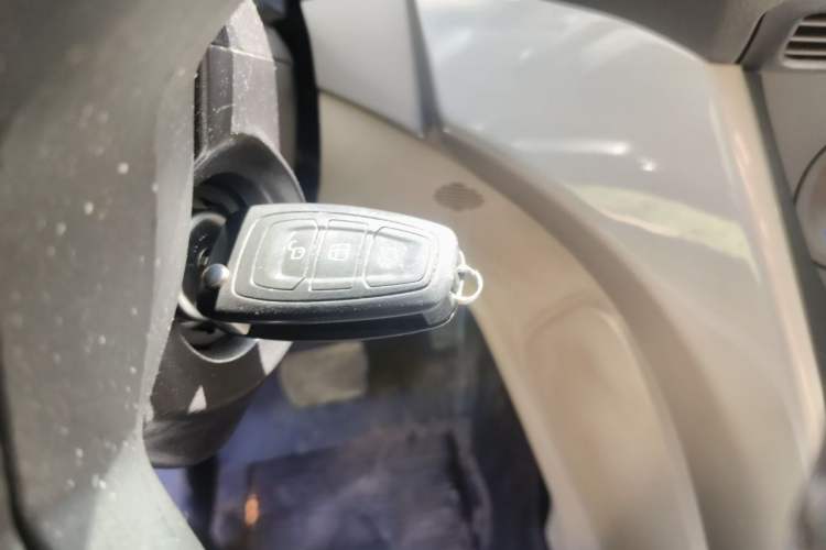 Used Ford Kuga 2013 1.6L GTDi 4x4 Elite Model Vehicle Key