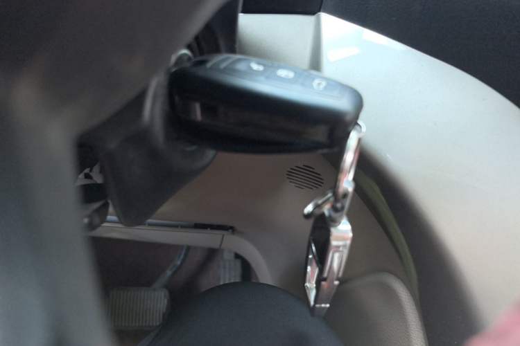 Used Ford Kuga 2013 1.6L GTDi 4x4 Elite Model Vehicle Key