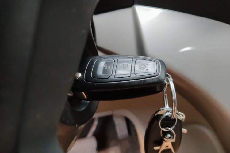 Used Ford Kuga 2013 1.6L GTDi 4x4 Elite Model Vehicle Key