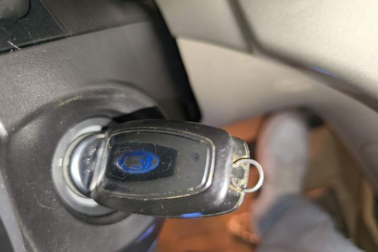 Used Ford Kuga 2013 1.6L GTDi 4x4 Elite Model Vehicle Key