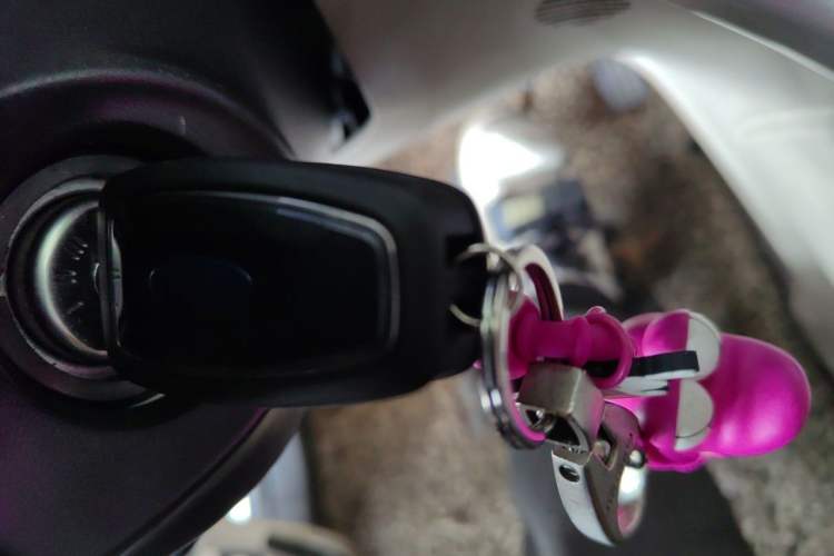 Used Ford Kuga 2013 1.6L GTDi 4x4 Elite Model Vehicle Key