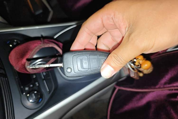 Used Ford Kuga 2013 1.6L GTDi 4x4 Elite Model Vehicle Key