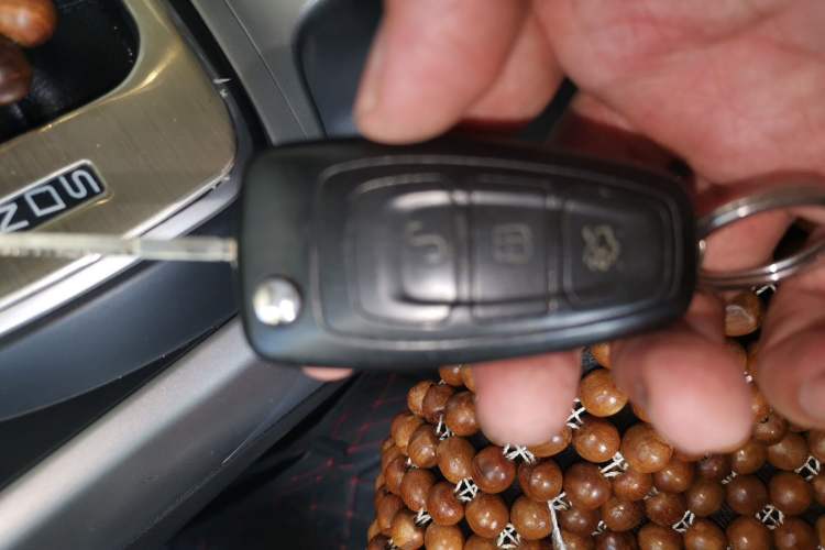 Used Ford Kuga 2013 1.6L GTDi Two-Wheel-Drive Trend Model Vehicle Key