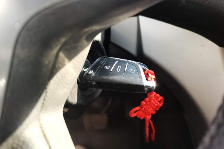 Used Ford Kuga 2013 1.6L GTDi Two-Wheel-Drive Comfort Model Vehicle Key
