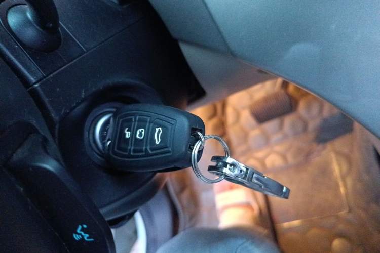 Used Ford Kuga 2013 1.6L GTDi 4x4 Elite Model Vehicle Key
